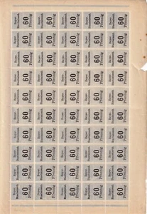Stamp Germany Reich Bayern Revenue Sheet 1900 Railroad Bavaria Train Tax 060 MNH - Picture 1 of 1