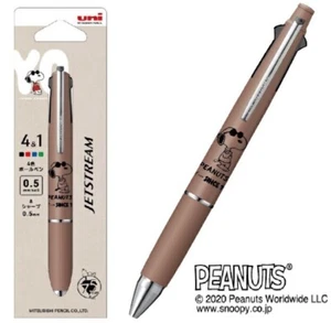 Peanuts Snoopy Jet Stream penna a sfera e matita 4&1 75 anni anniversario Joe Cool - Foto 1 di 4