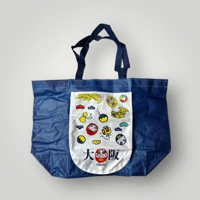 Bolso de compras compacto de recuerdo de viaje plegable Castillo de Osaka importado de Japón nuevo Foto 1 de 4