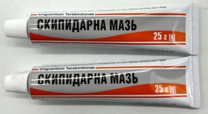2 x 25 g (50 g) - SKIPDAR SALBE - СКИПИДАРНАЯ МАЗЬ - MHD 07.2026 - Bild 1 von 2