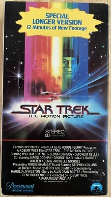 Star Trek The Motion Picture - Special Longer Edition - VHS 8858A - Paramount - Image 1 of 4