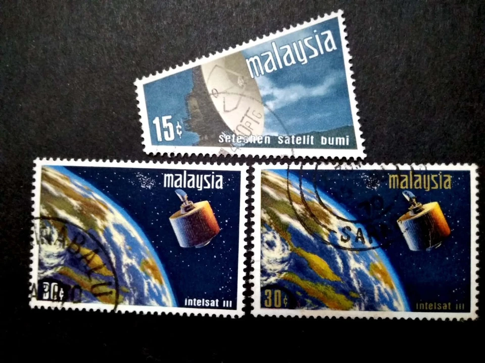 Malaysia 1970 Earth Satellite Station Complete Set - 3v Used #6 - Image 1 of 2