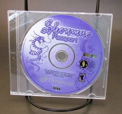 Shenmue - Passport Disc Only - (Dreamcast, 2000) - Image 1 of 2