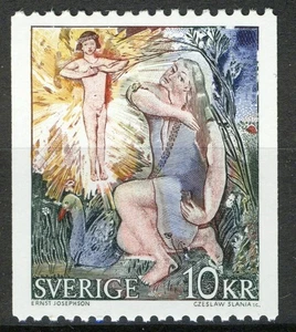 Suède 1973, timbres définitifs 10Kr : Art MNH, Mi 832x - Photo 1/1