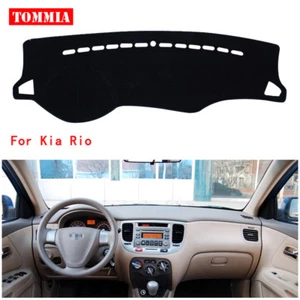 For Kia Rio Car Dashboard Cover Non slip Dash Mat Sun Shade Carpet Pad - Picture 1 of 6