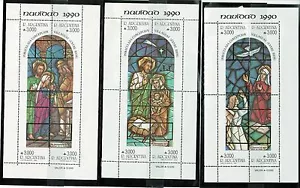 (1990) Sc.1723-25/ GJ.HB93-95. Souvenir Sheets. MNH Excellent condition. - Picture 1 of 1
