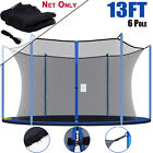 12/13/14/15Ft Round Trampoline Safety Enclosure Replacement Net 6/8 Pole Netting