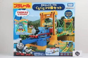 TAKARA TOMY Plarail Thomas Wobbly Suspension Bridge Set New From JAPAN - Picture 1 of 24