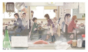 Anime rurouni kenshin himura kamiya Playmat Gaming Mat Desk - Picture 1 of 1