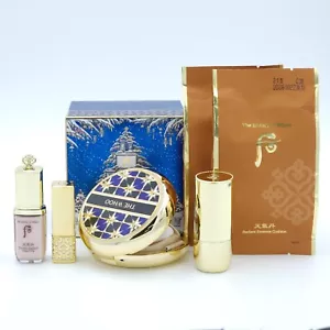 The History of Whoo Cheongidan Radiant Essence Cushion #21 Special Set K-Beauty - Picture 1 of 20