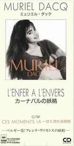 MURIEL DACQ - L'enfer a L'envers Promo single Japan CSDS-8139 CD3 8cm 1990 s4582 - Picture 1 of 1