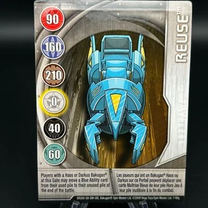 Bakugan REUSE Metal Gate Card SILVER 2009 BA589-GA-SM-GBL 7/48q IMPRINTED - Picture 1 of 8