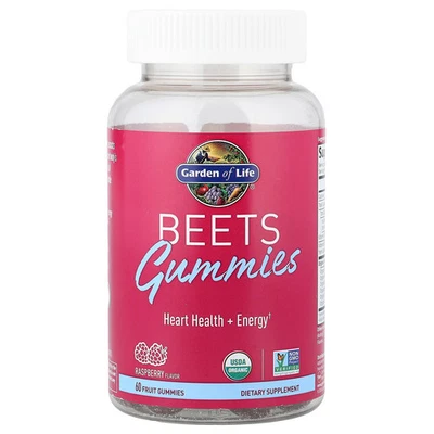 Beets Gummies, Raspberry, 60 Fruit Gummies - Image 1 of 2