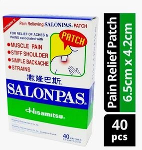 Salonpas Pain Relieving Patch (40 patches) - Picture 1 of 2