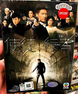 Line Walker 使徒行者 (VOL.1 - 31 End) ~ All Region ~ TVB Drama ~ DVD ~ Raymond Lam - Picture 1 of 6