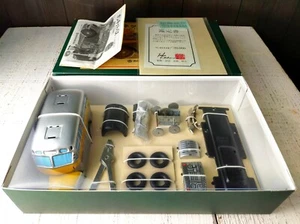 Kit de construcción de coche de juguete de hojalata gorro Kanagawa plateado amarillo NUEVO hecho en Japón - Imagen 1 de 11