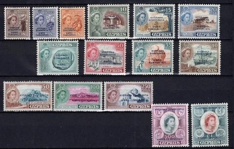 Cyprus 1960 overprint set of 15 MNH up to £1, Sc.nos 188-202, catv £140 Cover