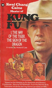 Kung Fu #1. The Way of the Tiger, the Sign of the Dragon by Howard Lee  - Imagen 1 de 2