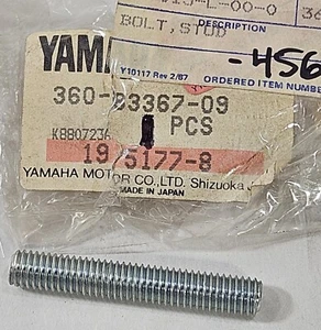 1 NOS Yamaha DT CT RD SR TX XS XT Turn Signal Flasher Stud NEW OEM 360-83367-09 - Picture 1 of 2