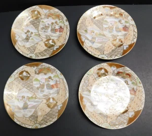 Set Of 4 Royal Satsuma Nippon Morimura Lunch Plates 6.5" Wide - Picture 1 of 8