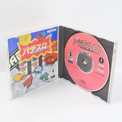 JIKKI PACHI SLOT Simulator Vol.1 3DO ccc 3d - Image 1 of 2