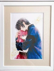 Personaggio Grafico Fine Akatsuki no Yona Haku Disegno Un Premio Yona dell'Alba - Foto 1 di 4