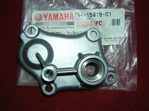 Yamaha RT100/ DT100/ TY125 Cover, Shifter. Genuine Yamaha. New (B14E)(MS) - Picture 1 of 1