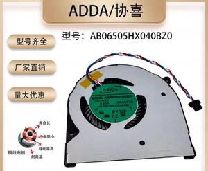 ADDA AB06505HX040BZ0 DC5V 0,50A 4-Draht Lüfter - Bild 1 von 5