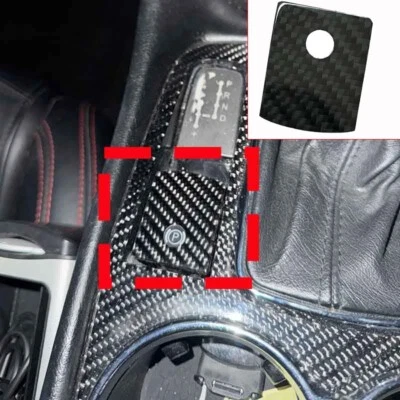 Carbon Fiber Electronic Parking Button Cover for Maserati GranTurismo 2008-2017 - Image 1 of 4