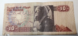 Banconota Egiziana da Ten Pounds - Imagen 1 de 2