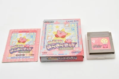 Kirby's Sparkling Kids Kirakira Game Boy Japan Tested - Image 1 of 4