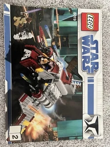 Lego Star Wars Republic Attack Shuttle Instruction Manual Book #2 ONLY #8019 - Picture 1 of 2