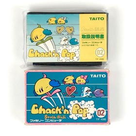 Nintendo Famicom Chack'n Pop CIB Tested Taito