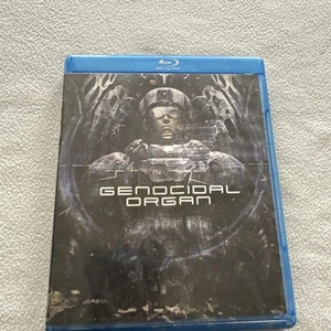 Genocidal Organ Project Itoh Blu Ray Movie Ex Library Read Description - Picture 1 of 4