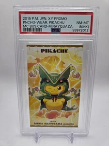 2015 Pokemon Japanese XY Promo Business Card Poncho Pikachu Rayquaza PSA8 MK - Picture 1 of 2
