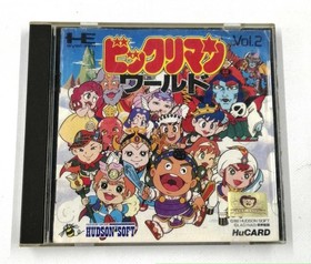 Pc Engine Software Bikkuriman World Hudson FPL32
