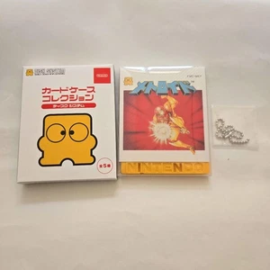 Estuche para Tarjetas Metroid Nintendo Coleccionable Organizador de Tarjetas de Viaje Nuevo - Imagen 1 de 1