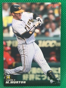 Matt Murton Tigers 9 2010 Calbee Baseball card No.218  very rare - Picture 1 of 2