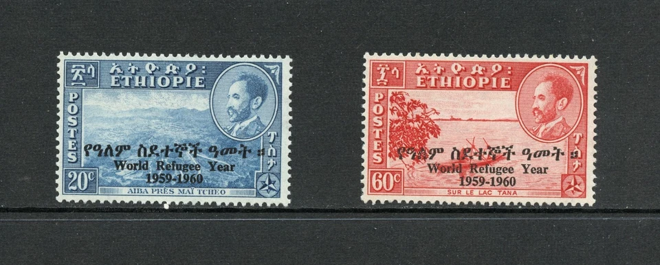 R0989 埃塞俄比亚 1960 年难民年 OVEPRINTED 2V。   全新无标签 — 第 1/1 张图片