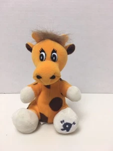 Toys R Us Mini Geoffrey Plush 1995 Geoffrey Inc. 6 inch Bean Bag Plush w/ Hat - Picture 1 of 8