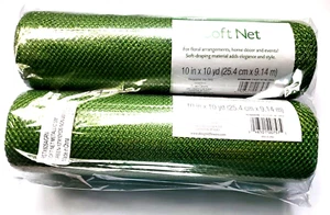 Soft Net 10 Inch X 10 Yards For Floral Arrangements Metallic Green 2 Pack - Picture 1 of 3