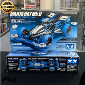 New Tamiya 95466 Mantaray Mk.II Black Special MS Chassis Mini 4WD Traditional - Picture 1 of 6