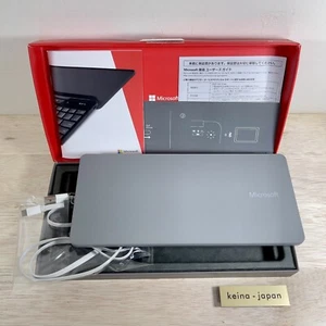 Microsoft Universal Mobile Keyboard - Bluetooth - iPad / Android / Windows - JIS - Afbeelding 1 van 22