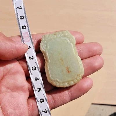 ANTIGÜEDADES CHINAS talladas de jade de la dinastía Qing 19 moire de doble cara 32G Foto 1 de 4