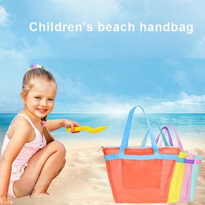 Children Beach Gear Organizer Toiletry Bag Capacity with Quick Dry Mesh Drainage - Picture 1 of 13