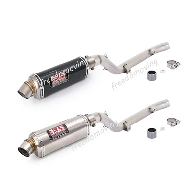 Tubo de escape de enlace medio punta silenciador 51 mm para Suzuki DRZ 400SM 400E 2020-2024 Foto 1 de 4