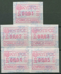 Zypern 1989 Schiff Satz 0,01/0,02/0,03/0,04/0,05, ATM 1.2.2 postfrisch - Bild 1 von 1