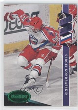 1993-94 Parkhurst Emerald Ice Sergei Kondrashkin #532 Rookie RC