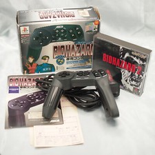 .PSX.' | '.Biohazard 2.