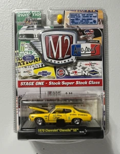 M2 Auto-Drags 1970 Chevrolet Chevelle SS in Yellow w/RR - Picture 1 of 1
